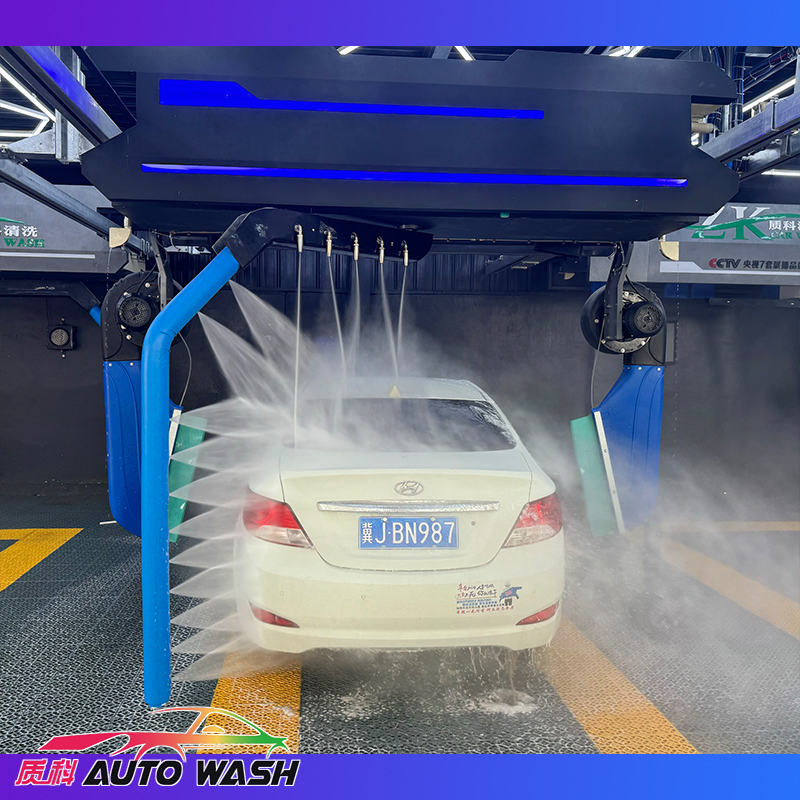 自动洗车设备